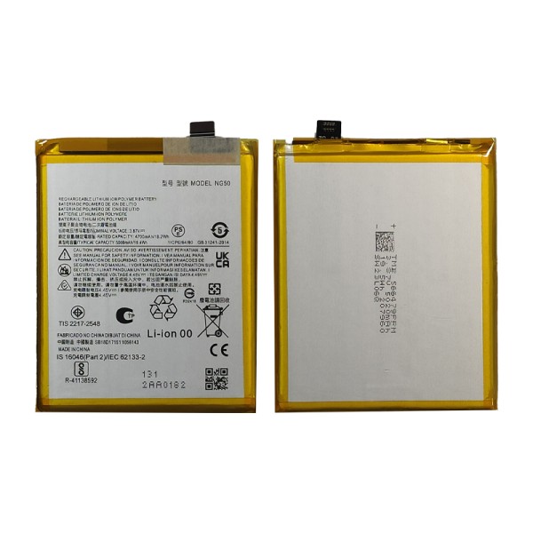 NG50 акумулятор (батарея) для мобільного телефону