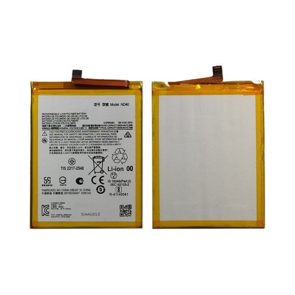 ND40 акумулятор (батарея) для мобільного телефону