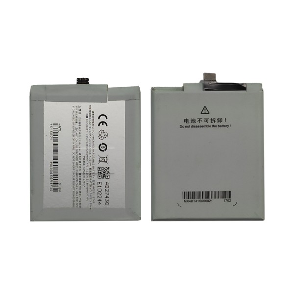 BT41 акумулятор (батарея) для мобільного телефону