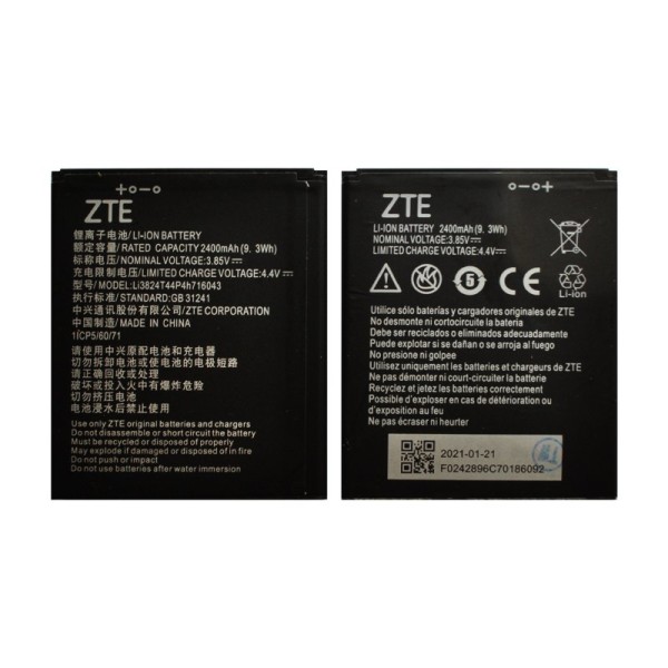 ZTE Blade A520 аккумулятор (батарея) для мобильного телефона