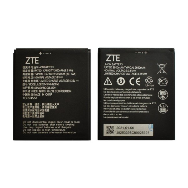 ZTE Blade A3 2020 аккумулятор (батарея) для мобильного телефона