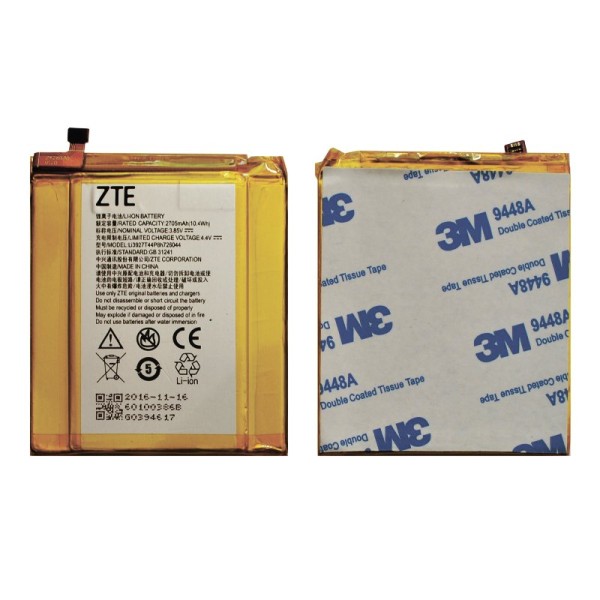 ZTE Axon 7 Mini аккумулятор (батарея) для мобильного телефона