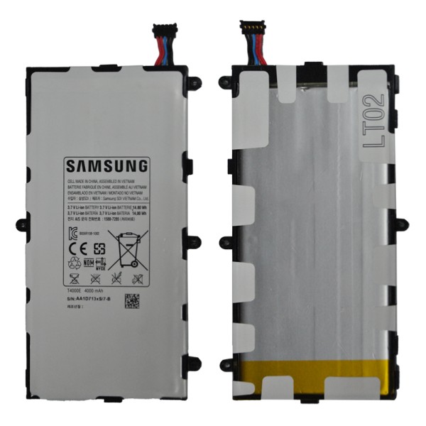 T4000E аккумулятор (батарея) с лого