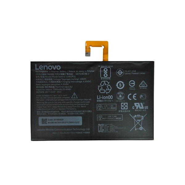 L14D2P31 аккумулятор (батарея) с лого