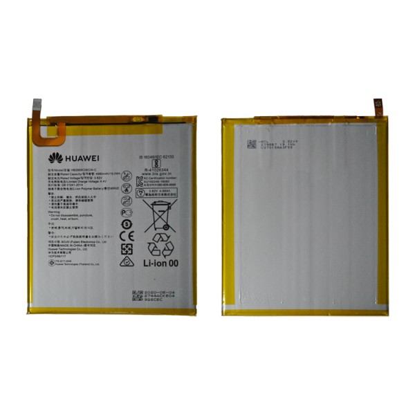 HB2899C0ECW аккумулятор (батарея) с лого