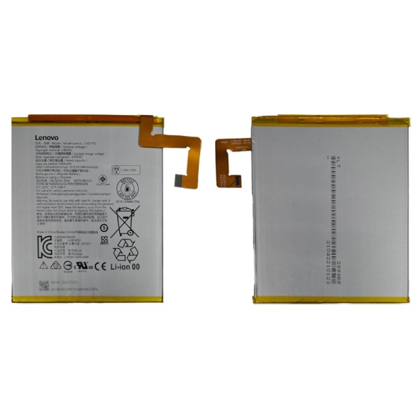 Lenovo Tab M10 TB-X605 (TB-X605L, TB-X605F) аккумулятор (батарея)