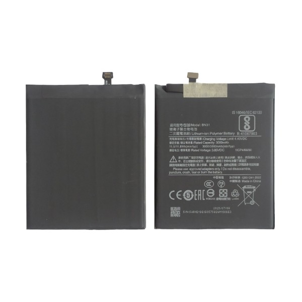 Xiaomi Redmi Note 5A Pro аккумулятор (батарея) для мобильного телефона