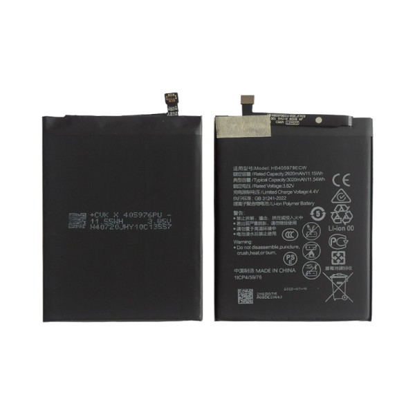 Huawei Y6 Pro 2017 аккумулятор (батарея) для мобильного телефона