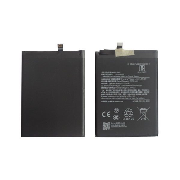 Xiaomi Poco X3 акумулятор (батарея) для мобільного телефону