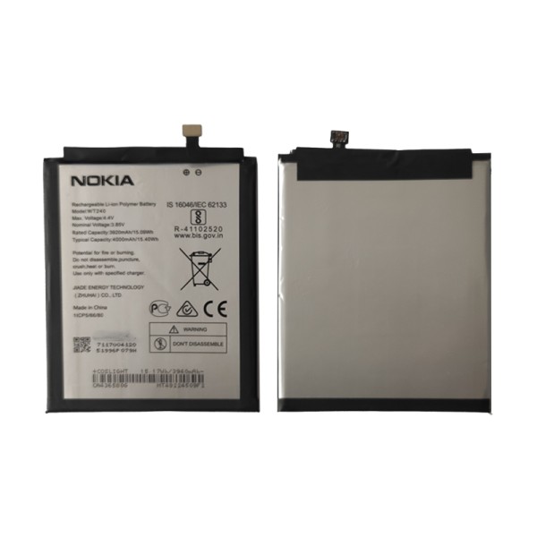 Nokia 2.3 аккумулятор (батарея) для мобильного телефона с лого