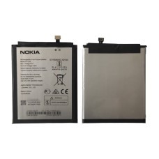 BLP879 акумулятор (батарея) для мобільного телефону з лого