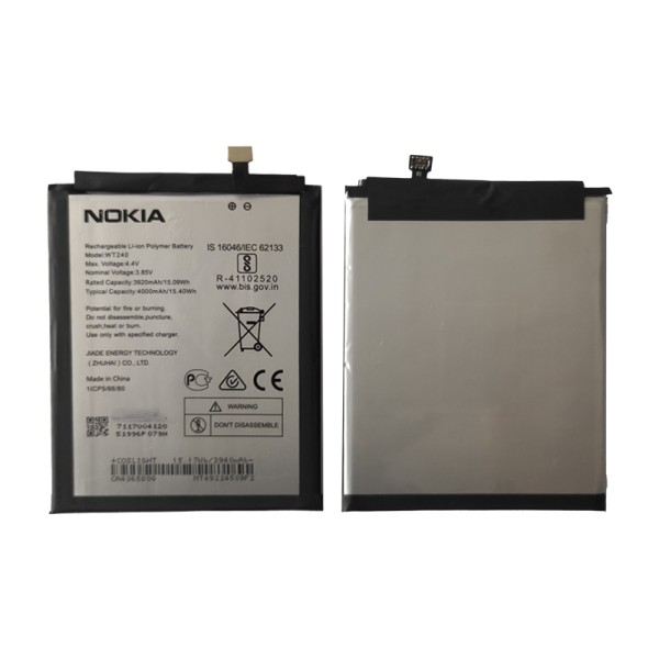 Oppo A36 PESM10 аккумулятор (батарея) для мобильного телефона с лого