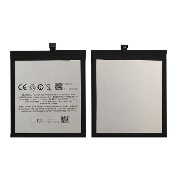 Meizu Pro 6 аккумулятор (батарея) для мобильного телефона