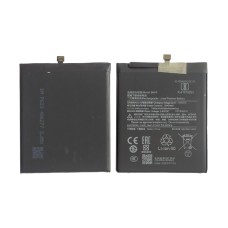 BM4F акумулятор (батарея) для мобільного телефону без лого