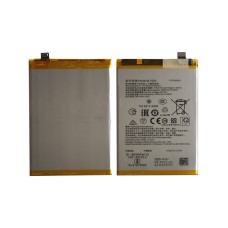 BLP933 акумулятор (батарея) для мобільного телефону