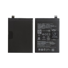 BLPA57 акумулятор (батарея) для мобільного телефону