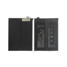BLP975 акумулятор (батарея) для мобільного телефону