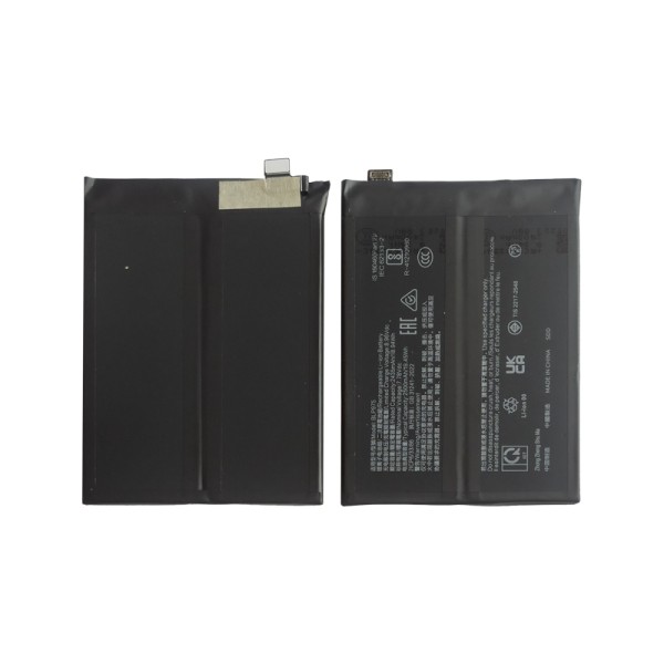 BLP975 аккумулятор (батарея) для мобильного телефона