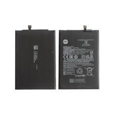 BN5G акумулятор (батарея) для мобільного телефону з лого