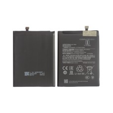 Xiaomi Redmi 8 (M1908C3IC, MZB8255IN, M1908C3IG, M1908C3IH) аккумулятор (батарея) для мобильного телефона