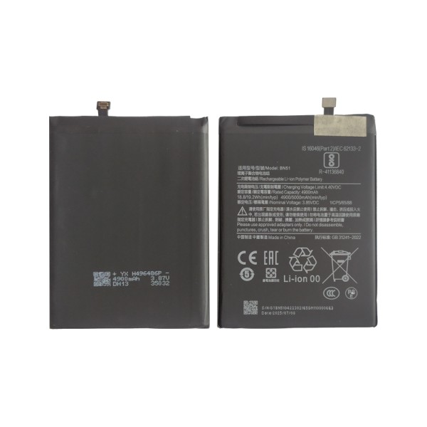 Xiaomi Redmi 8 (M1908C3IC, MZB8255IN, M1908C3IG, M1908C3IH) аккумулятор (батарея) для мобильного телефона