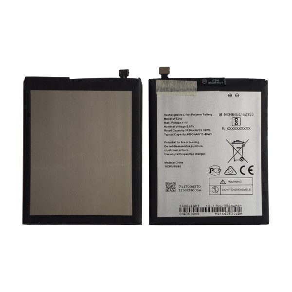 Nokia 2.3 акумулятор (батарея) для мобільного телефону