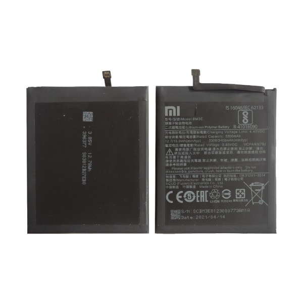 BM3E аккумулятор (батарея) для мобильного телефона с лого