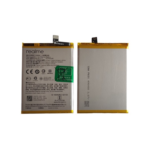 Realme C25Y (RMX3265, RMX3268, RMX3269) аккумулятор (батарея) для мобильного телефона с лого