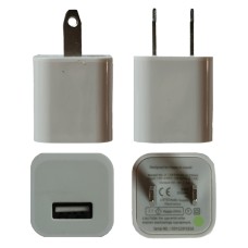 Универсальное USB-зарядное устройство  5v 1.1A