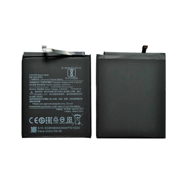 BN32 аккумулятор (батарея) для мобильного телефона