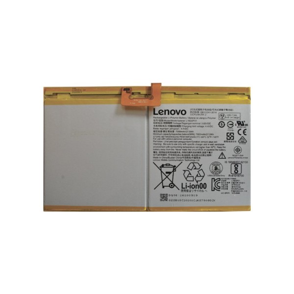 Lenovo Tab P10 TB-X705L аккумулятор (батарея)