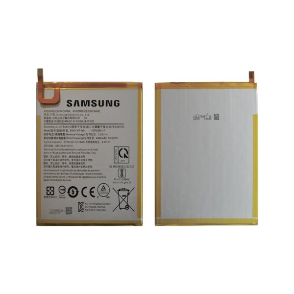 Samsung Galaxy Tab A 8.0 LTE SM-T295 аккумулятор (батарея)
