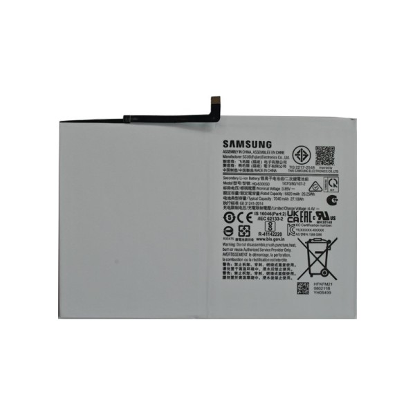 Samsung Galaxy Tab A8 10.5 SM-X205 LTE акумулятор (батарея)