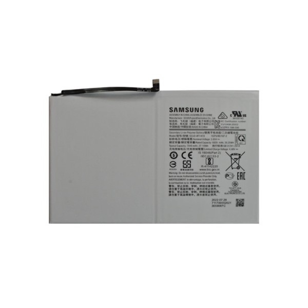 Samsung Galaxy Tab A7 LTE SM-T505 аккумулятор (батарея)