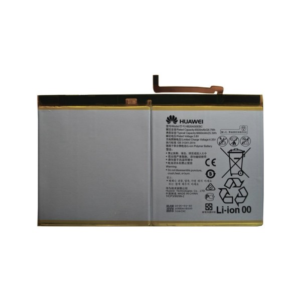 Huawei MediaPad M3 Lite 10 LTE (BAH-L09, BAH-W09, BAH-AL00) аккумулятор (батарея)