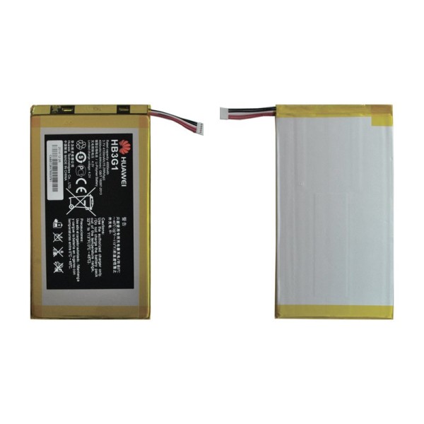 Huawei MediaPad T3 (BG2-U01, BG-01, T3-701) акумулятор (батарея)