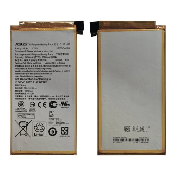 Asus ZenPad C 7.0 Z170C Wi-Fi аккумулятор (батарея)
