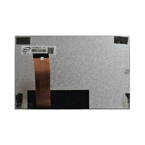HSD070IFW1-A00 дисплей (матрица) для автомагнитолы