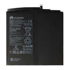 HB26D8C8ECW-12 аккумулятор (батарея)