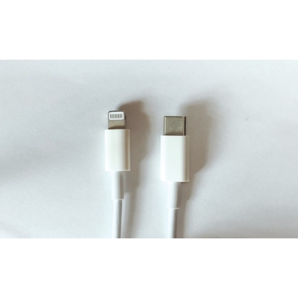 Кабель USB Type-C to Lightning PD White 6A