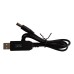 Кабель для роутера 9V