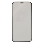 iPhone 12 Pro (A2341, A2408, A2407) защитное стекло Lion Full Glue