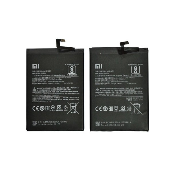 Xiaomi Mi Max 3 (M1804E4A) акумулятор (батарея) для мобільного телефону