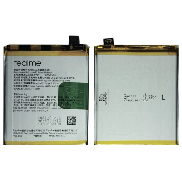 Realme X2 аккумулятор (батарея) для мобильного телефона