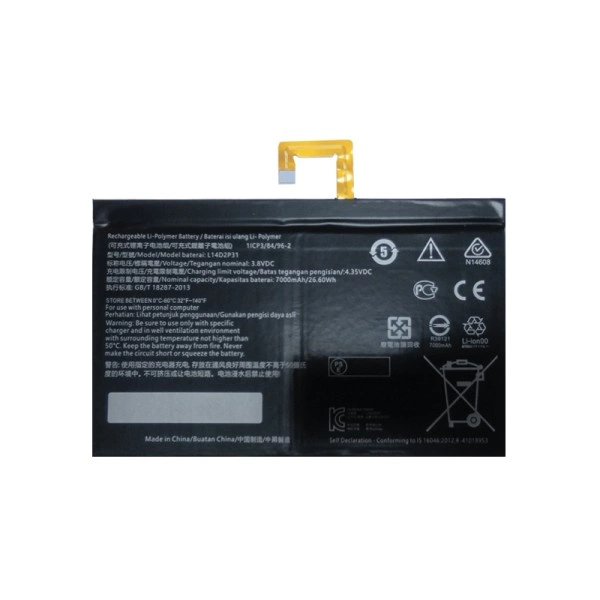 Lenovo TAB 2 A10-70 (A10-70L, A10-70F) аккумулятор (батарея)