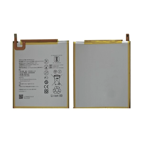 Huawei MatePad T10S (AGS3-L09, AGS3-W09) акумулятор (батарея)