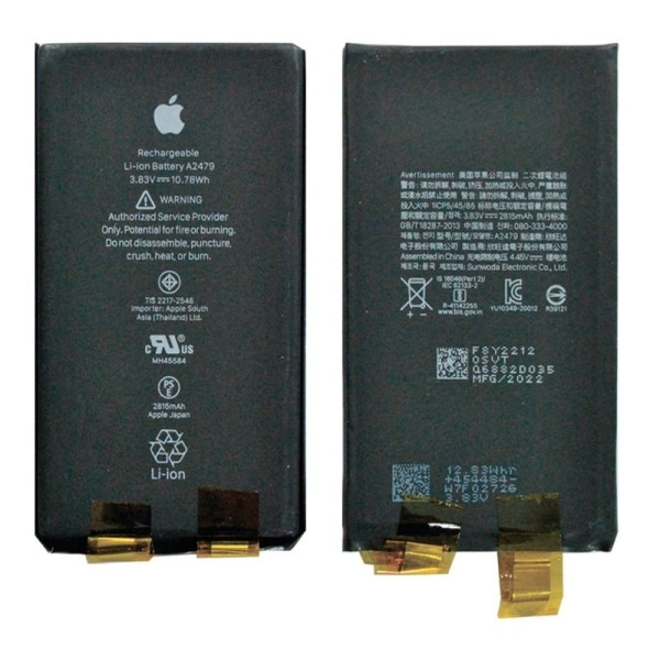 iPhone 12 аккумулятор (батарея) для мобильного телефона Original no IC