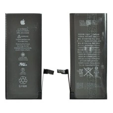 iPhone 7 акумулятор (батарея) для мобільного телефону High copy with logo