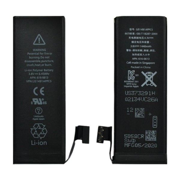 iPhone 5 аккумулятор (батарея) для мобильного телефона no logo