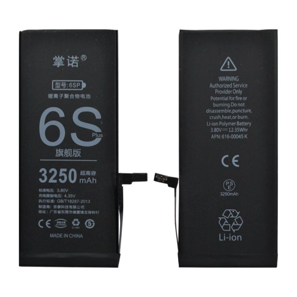iPhone 6S Plus акумулятор (батарея) для мобільного телефону AAA no logo